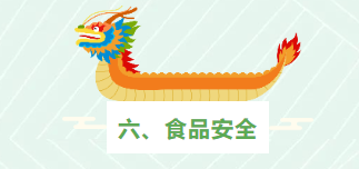 1717636119420334.png image.png