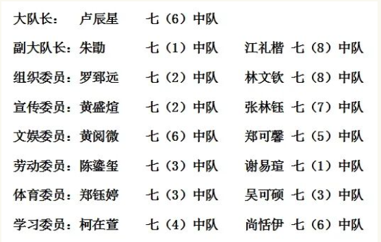 1734531021112988.png image.png