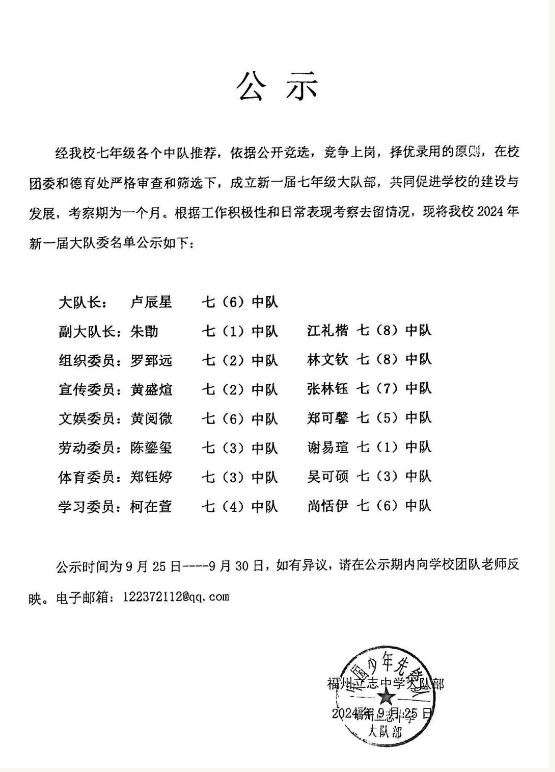 1734531081664754.png image.png