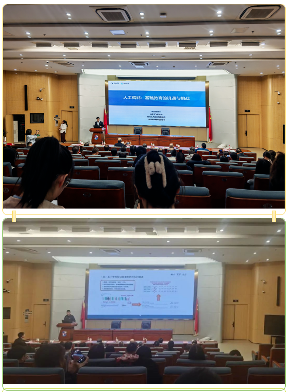 1745420639639710.png image.png